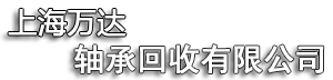 汽車人才網_汽車人才聘信息